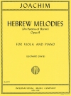 ヘブライの旋律・Op.9（ヨーゼフ・ヨアヒム）（ヴィオラ+ピアノ）【Hebrew Melodies (on poems of Byron) Opus 9】