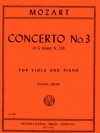 ヴァイオリン協奏曲・No.3・ト長調・ K. 216（モーツァルト）（ヴィオラ+ピアノ）【Violin Concerto No.3 in G major, K.216】