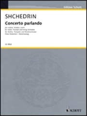 コンチェルト・パーランド（ロディオン・シチェドリン）（トランペット+バイオリン+ピアノ）【Concerto Parlando】