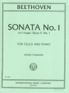 ソナタ・No.1・ヘ長調・Op.5・No.1（ベートーヴェン）（チェロ+ピアノ）【Sonata No. 1 in F major, Opus 5, No. 1】