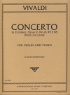 協奏曲・ニ短調 ・RV 238 (Opus 9, No. 8)（アントニオ・ヴィヴァルディ）（ヴァイオリン+ピアノ）【Concerto in D minor, RV 238 (Opus 9, No. 8)】