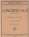 協奏曲・No.3・ト長調・K. 216（モーツァルト）（ヴァイオリン+ピアノ）【Concerto No. 3 in G major, K. 216 with Cadenzas by EUGENE】