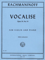 ヴォカリーズ ・Op.34・No.14（セルゲイ・ラフマニノフ）（ヴァイオリン+ピアノ）【Vocalise, Opus 34, No.14】