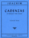 ベートーヴェンのヴァイオリン協奏曲のカデンツァ（ヨーゼフ・ヨアヒム）（ヴァイオリン）【Cadenzas for BEETHOVEN'S Violin Concerto】