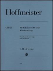 ヴィオラ協奏曲 ・ニ長調（フランツ・アントン・ホフマイスター）（ヴィオラ+ピアノ）【Viola Concerto D Major】