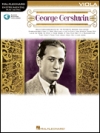 ジョージ・ガーシュウィン（ヴィオラ）【George Gershwin】