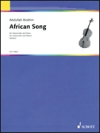 アフリカン・ソング（アブドゥーラ・イブラヒム）（チェロ+ピアノ）【African Song】