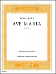 アヴェ・マリア・Op.52・No.6（フランツ・シューベルト）（チェロ+ピアノ）【Ave Maria, Op. 52, No. 6】