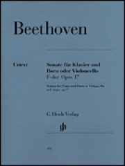 ソナタ・ヘ長調・Ｏｐ.17（ベートーヴェン）（チェロ+ピアノ）【Sonata in F Major for Piano and Horn (or Violoncello) Op. 】