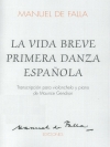 「はかなき人生」より第1スペイン舞曲（マヌエル・デ・ファリャ）（チェロ+ピアノ）【La Vida Breve Primera Danza Espanola】