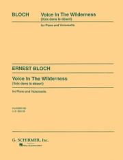 Voice in the Wilderness（エルネスト・ブロッホ）（チェロ+ピアノ）