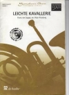 軽騎兵（フランツ・フォン・スッペ）(金管五重奏)【Leichte Kavallerie】
