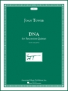 DNA　 (打楽器五重奏)【DNA】
