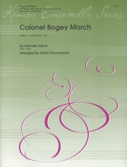 ボギー大佐（ケネス・J・アルフォード）(金管五重奏)【Colonel Bogey March】