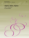 アルファ、ベータ、アルファ（レニー・ニーハウス）　(サックス四重奏)【Alpha, Beta, Alpha】