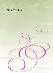 よろこびの歌（ベートーヴェン）(金管三重奏)【Ode To Joy 】