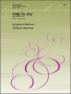 よろこびの歌（ベートーヴェン）(金管四重奏＋ティンパニ)【Ode To Joy 】