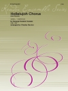 ハレルヤ・コーラス  (ヘンデル)  (トランペット四重奏）【Hallelujah Chorus】
