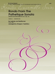ロンド「大ソナタ悲愴」より（ベートーヴェン）　(木管五重奏)【Rondo From The Pathetique Sonata】