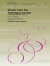 ロンド「大ソナタ悲愴」より（ベートーヴェン）　(木管五重奏)【Rondo From The Pathetique Sonata】