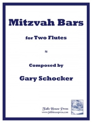 Mitzvah Bars (ゲイリー・ショッカー)   (フルートニ重奏)