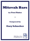 Mitzvah Bars (ゲイリー・ショッカー)   (フルートニ重奏)