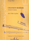 「カルメン」よりジプシーの歌 (ジョルジュ・ビゼー)  (フルートニ重奏)【Chanson Boheme （Extrait De Carmen）】