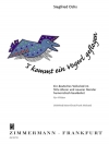 S'kommt ein Vogerl geflogen (ジークフリート・オックス)   (フルート四重奏)【S'kommt ein Vogerl geflogen】