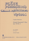 Grand Quartet No. 2 F major op. 70 (ワルキエ)   (フルート四重奏)【Grand Quartet No. 2 F major op. 70】