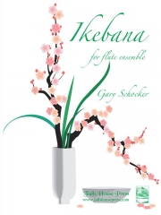 生け花 (ゲイリー・ショッカー)   (フルート七重奏)【Ikebana】