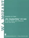 魔笛 (モーツァルト)　 (フルート六重奏)【Overture to the Opera ”The Magic Flute“ KV 620】