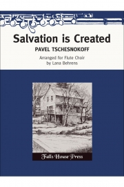 神よ、爾は救を地の中になせり (パーヴェル・チェスノコフ)   (フルート十重奏)【Salvation Is Created】