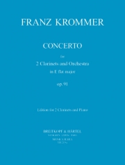 協奏曲・変ホ長調・Op.91（フランツ・クロンマー） (クラリネットニ重奏＋ピアノ）【Concerto In Eb, Op.91】