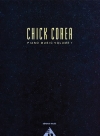 チック・コリア／ピアノ・ミュージックVol.1（ピアノ）【Chick Corea: Piano Music, Volume 1】