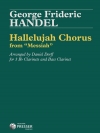 ハレルヤ・コーラス　 (クラリネット四重奏）【Hallelujah Chorus From Messiah, HWV 56】