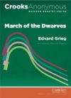 March Of The Dwarves　(バスーン四重奏)【March Of The Dwarves】