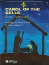 キャロル・オブ・ザ・ベルズ  (金管五重奏)【Carol Of The Bells】