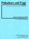 前奏曲とフーガ・BWV 546（バッハ）  (金管八重奏)【Praludium Und Fuge, Bwv 546】