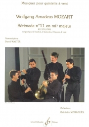 セレナーデ・第11番・変ホ長調・KV.375（モーツァルト）　(木管五重奏)【Serenade No.11 En Mib Majeur, KV 375】