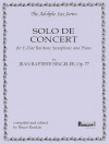 演奏会用ソロ・Op.77（ジャン＝パティスト・サンジュレー）（バリトンサックス＋ピアノ）【Solo de Concert Op.77】
