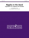 Ripples in the Sand 　(木管五重奏＋打楽器)【Ripples in the Sand】