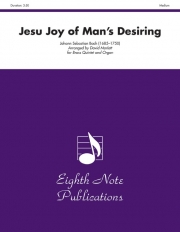 主よ人の望みの喜びよ（バッハ）  (金管五重奏＋オルガン)【Jesu Joy of Man's Desiring】