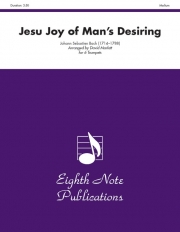 主よ人の望みの喜びよ（バッハ） (トランペット六重奏）【Jesu Joy of Man's Desiring】