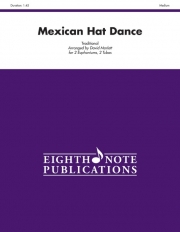 メキシカン・ハット・ダンス（ユーフォニアム&テューバ四重奏)【Mexican Hat Dance】