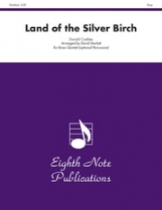 白樺の大地 （木管フレックス五重奏）【Land of the Silver Birch】