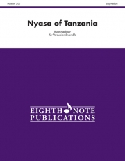 タンザニアのニアサ湖　 (打楽器五重奏)【Nyasa of Tanzania】