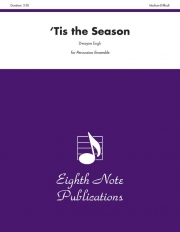クリスマスだよ　 (打楽器八重奏)【'Tis the Season】