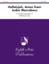 ハレルヤとアーメン「ユダス・マカベウス」より (ヘンデル)   (金管十重奏)【Hallelujah, Amen from Judas Maccabeus】