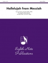 ハレルヤ・コーラス    (金管八重奏＋ティンパニ)【Hallelujah from Messiah (D Concert)】