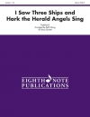 三隻の船 ＆ 天には栄え   (金管五重奏)【I Saw Three Ships and Hark the Herald Angels Sing】